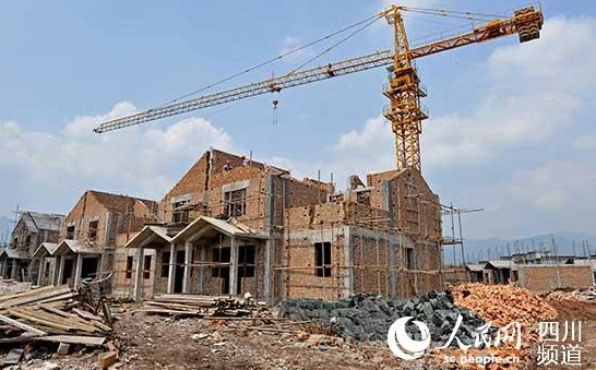 ٿJɽŰǅ^4.20Jɽҵ^֮һ