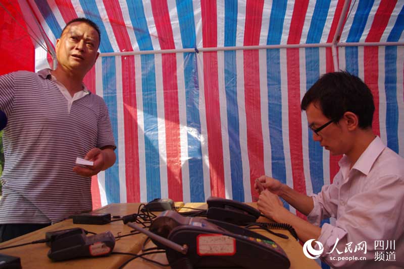 ĳԮ꠵꠆TȡXھ͵ُIƷz