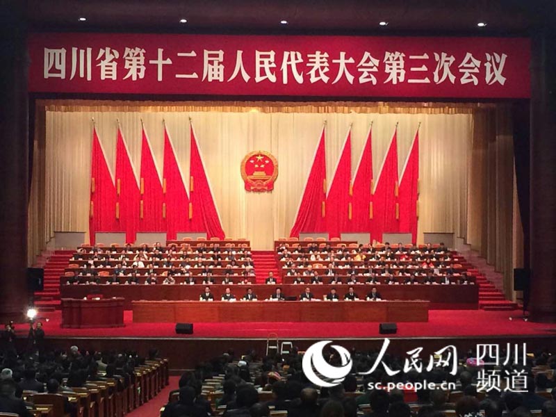     1ĴʡʮΕhAMɸhڳɶ]ĻϯFϯϯ|֕hĴʡίӛʡ˴ί|]ĻϰlvԒ