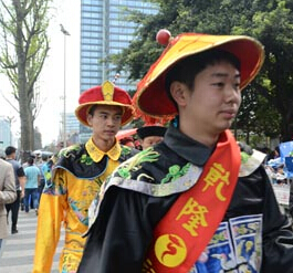 "ʰ"ʵۡBУWǾƕgٍȡM