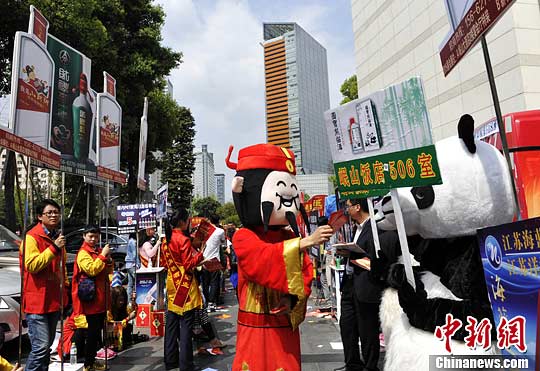 ̼ݴN324ӵ92ȫǾƕĸչIڳɶ^푏VN