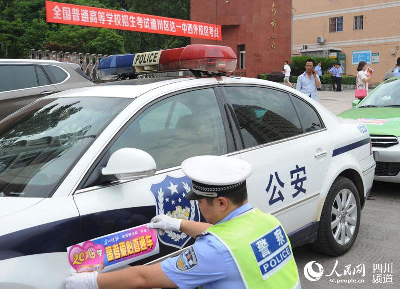 D齻龯܇N߿ֱͨ܇R z