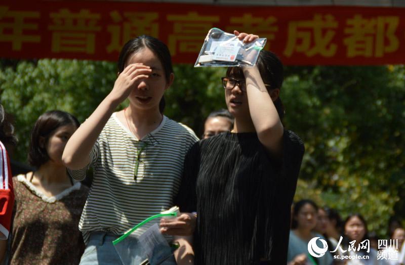 ZĿĿԇYm߳ɶпc z