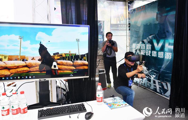 WjȫwWjȫwˆTչʾVRwΑ