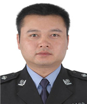 С üɽʉۿhhίӛί