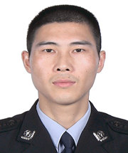 ƌW ϳоּoί{ĸkձO