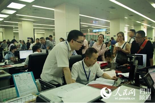 ĿǰһƵվk_1500@ڹˆTfǲС z