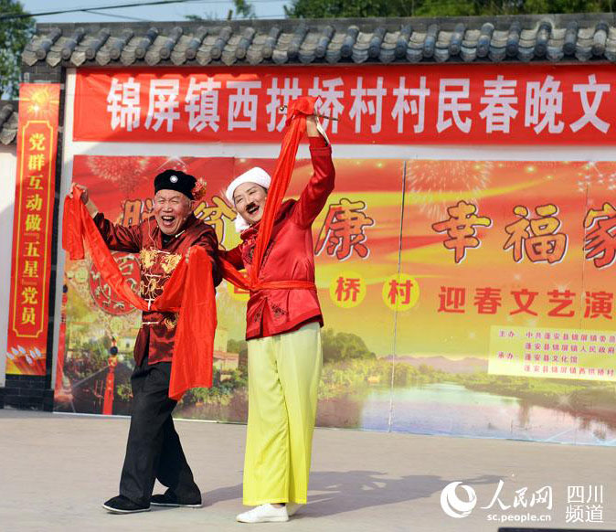 ÓؚԾݡ䘷  hÓؚ kжؚ  ׃Ҋ˿ǰǂFÓؚ׃M2017괺gϳh\ί^[Ƿ_AֵȎƽg^65qйôvVÓؚҸ