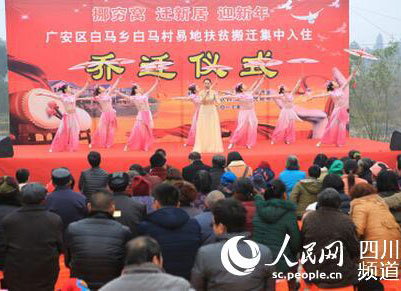 ˇچwxʽϞݾʵˇĿ  ŲFCס·__^  V^ǇҼؚhҲĴʡ2016ɹժñ5h^֮һԓ^Rѳɹ˳ؚס·^˺Óؚ¸ĴĴ@Ҹ