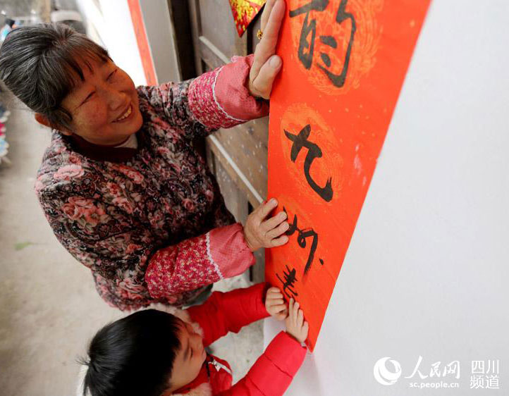 ShN  ʡؚfòQ ʮϲ  һllƽ̹ɃĞr·,һ߰׉Сd¸һĚ硭lʯԺӵľչFMǴʮMVǰh^ֵk̎ShtČ͟\ԼlӳȤ{ˎ׷´ϲ