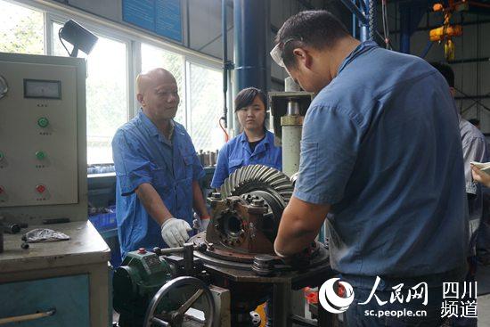 ɶ޹˾ɾSĄ¹ؓ؟˼I܎^ˡ