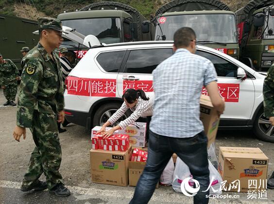 ĴͶ˾侯ٱ́YDƬLṩ