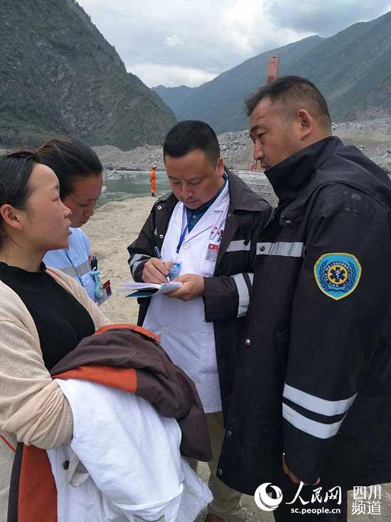 ĴïhtԺ\\һؾԮDƬĴʡlӋίṩ