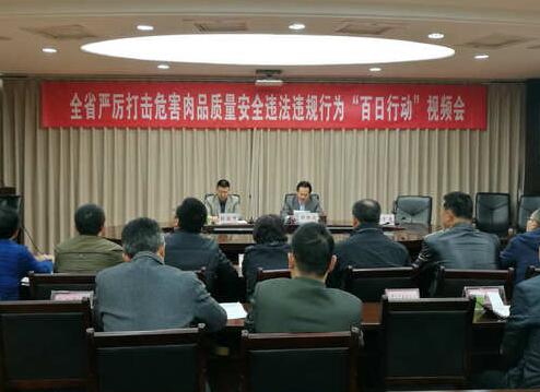 ʡrIdʡʳƷˎƷO_չƷ|ȫЄӡ