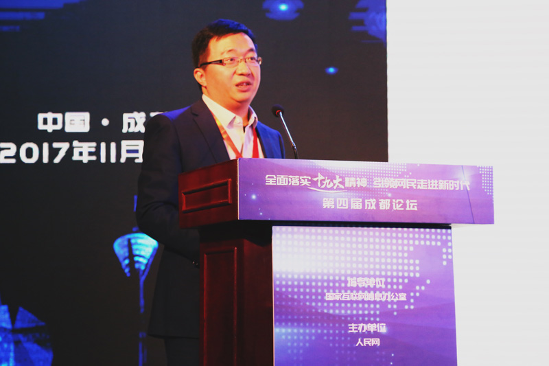 ɽWcOӋWԺԺLڏ־