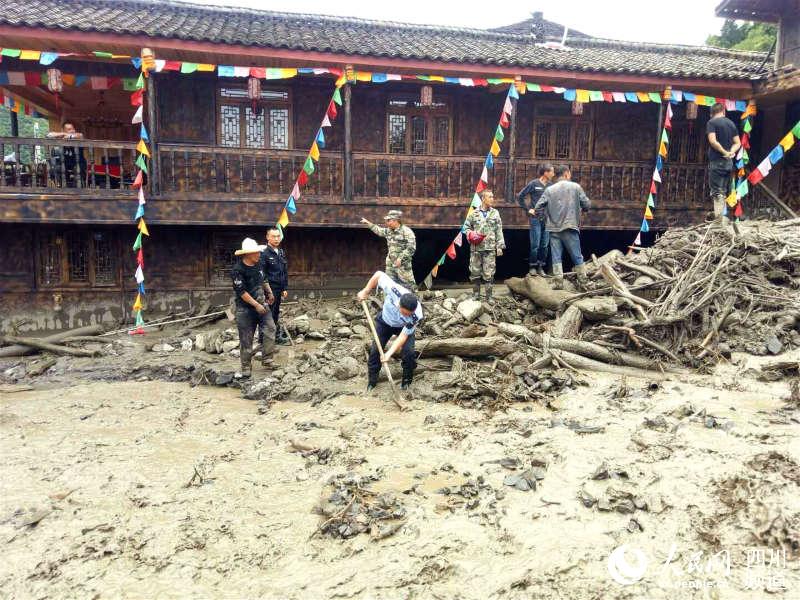 ˆTһrҘMDƬƽhίṩ