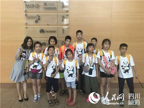 Сӛ߂cA鹫˾mTӰ