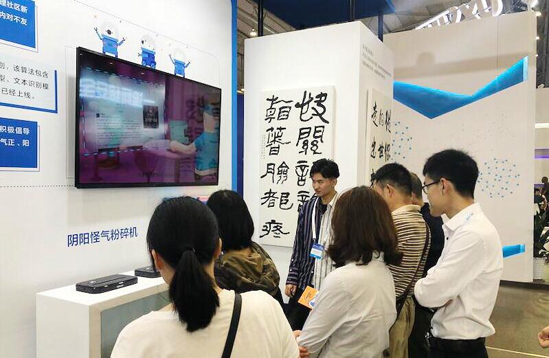 Wjȫ[_Ļ@չ_Ρꖹ֚⡱