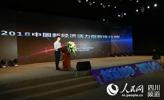 2018Ї½ָа񡷰l z