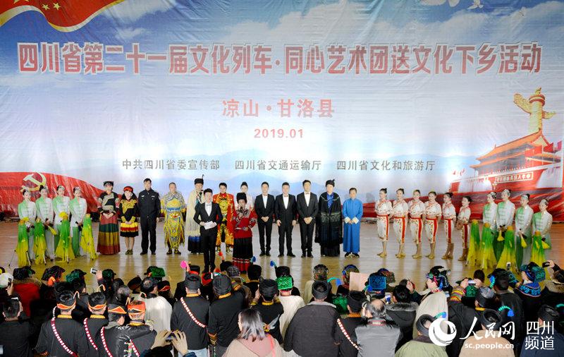 114Ļ܇ڸhݳYˆTc^e z