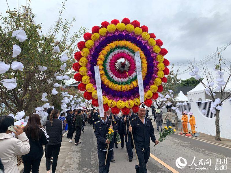 й܇˾C԰lǰx^Ӣ z