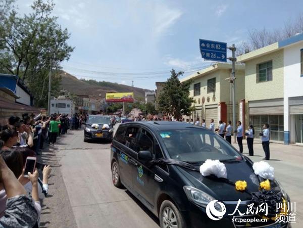 dľɭֻР沨Ҹʿǻҵ܇;Ͽhصʿl z