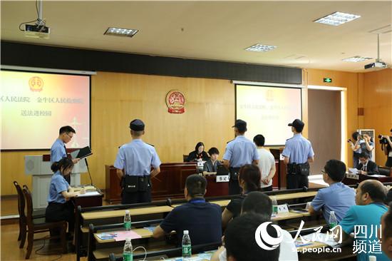 ɶнţ^Ժc^^zԺ_չȫ^СW2019ȫ»ӬF