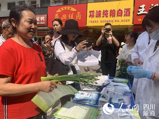 w򞡰ҙzʳƷȫz܇ut z