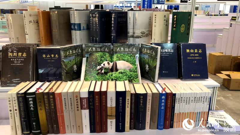 2019걱HD[؈D־չ_ z