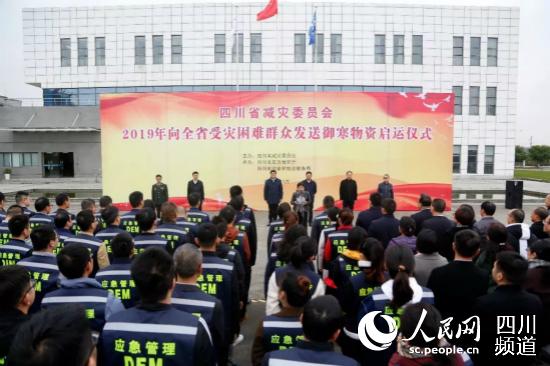 Ĵʡe2019ȫʡܞyȺlY\xʽFDƬĴʡdṩ