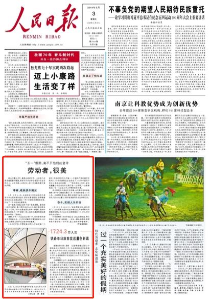 ڄھظٸĔUy^νOʩFCZQ800O߼ӰcM·攂Ĵɶ츮HhĿĹͬәCZQ37f23247fһӛˎׂOҹ^յŬԔ                  Ո 20190503   01 棩