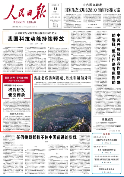 аl ʹҊҾλ賿ĳѽ˯Ĵdһ̎ɽͨԇs_Fɢv@ǿյČWǺˆTǴµعǳɹۙĿĳԇṩ֧Ԕ                  Ո 20190513 01 棩