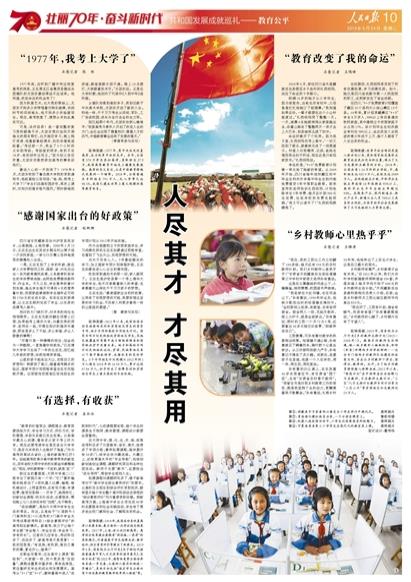 2019-09-24                            ׃ҵ\                Ĵʡβݞohlɽ·ؚ2000213־ڍl_ɽӽMһrͥһ߿ڃHĸNu˵΢Ԕ                            