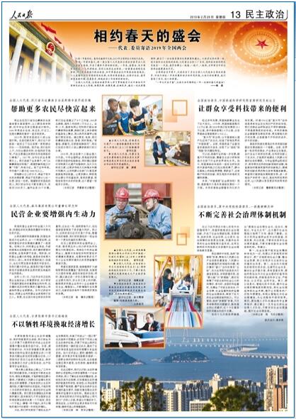 2019-02-28                            rM츻                ҳĴʡR߅οh׿Il׿IСĸHWCЮIW^bOӋ2001ҷl^r^ǌCĐۺһֱ]зŗԔ                            