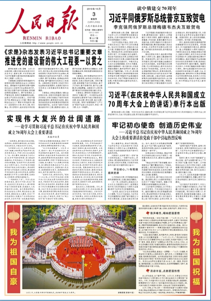 2019-10-03                            Ҟף ҞԺ                Ї҂һLףӷsʢĴʡɶۯ^VһvvLټӵرʾcLxףף҂Խ^Խ˵ٻ@ϲcĈҲˁһǵLͼ˷ҽ41qЇͬһ@eͬc^̫ҸԔ                ӛʹ vʷI                ԭƵĴβǼwhl񼪴ǼtrGԔ                ЄЇ                ^BۺBhֻhRpһllhh44qĳɶ^BLһ˭h֮·Ԕ                @īJ                Ĵʡüɽɽ^xl@fJ҈@qһGɫcxlĮaI·LrԺxӳһaIdB˾lLЧԣl宋SȻǰԔ                            