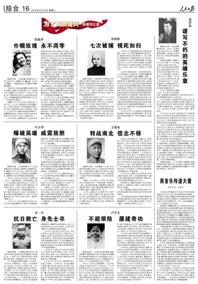 2019-05-14                            펽õ                 ҂˶֪¶Ƽ҂ݵίˆTB¶Ƽڳһ֪RӼͥСɿԭxڵ¶ƼȻͶDĸһ绨oԔ                             BhMFꃷ^헶r                Ĵȫʡ1922018꽨ɵ̎Ŀ^r77δ_^rFȫʡ15΄δɻδ_rMɽ|ʡסdԭʡdҪ̎Pȫʡ400δȡõҎSɵIԡġʡ֘ITδ䌍hҪһֱ[mՓP{ҼȻo^ռ`Ҏ{}һ݆5DkSú˾Ⱦ}ʼKĲԔ                            