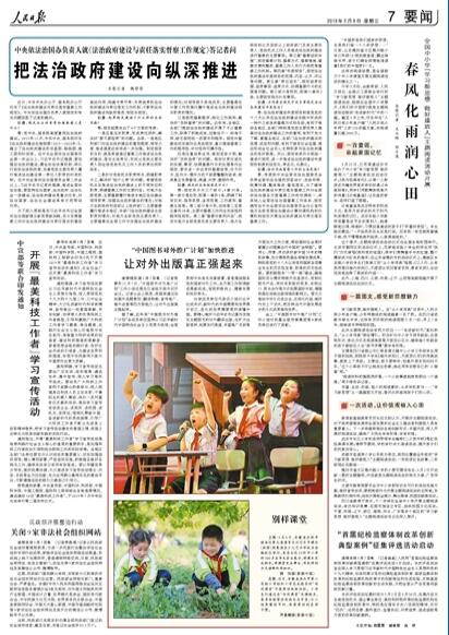 2019-05-08                            Lꝙ                Ї҂ҵĉҲ҂ÿһ˵ĉ롭ǰɽ|Hą^H·СW꼉3ĽhӂMbx҂ЇһԔ                             ɶʢek                ɶʢ䡤ɶARTǰڳɶ¶@ekЇΨһһ¶V}ČI@ЌTƵȫ¶҃p愡һwĿˇgӰ@߶_50_180׵䓽YĤYMɵ픽Ԕ                            