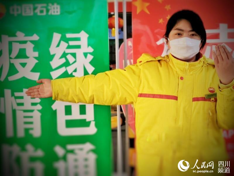 ȫʡվ_ͨߡGɫͨ    z