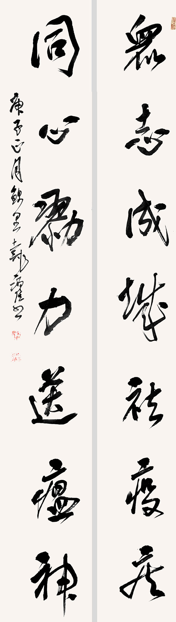 ĴʡfϯS־ɳ֮߼ͬ¾