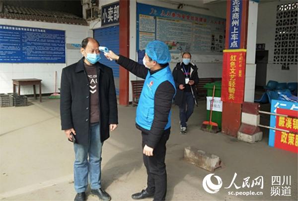 eӳT񱊜ywĴʡίD