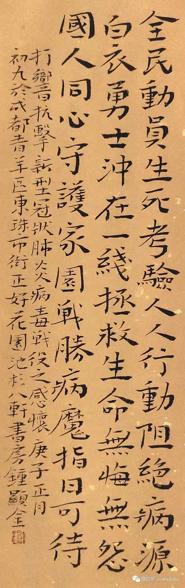 Ĵʡfϯ@ȫӆTЄ^Դʿ_һoڟoԹͬo҈@ٲħָտɴ푿͹ڠײ֮Б