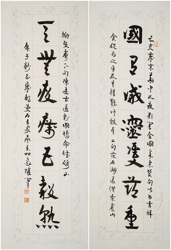 ҿ`po߰OqĩAдӰȫtռ}֮ٞƽʧyӋ^Ͼ䷶ʯͺ龰RȺʹ̔¾šͨЇxɽ