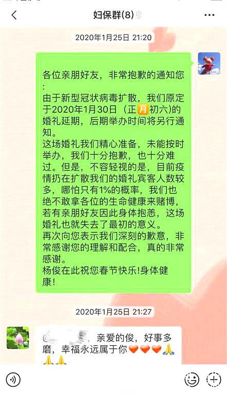 loтϢLṩDƬ