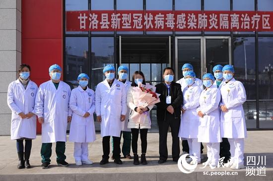 Ĵɽ2λ¹ڷ׻ԺɽίD