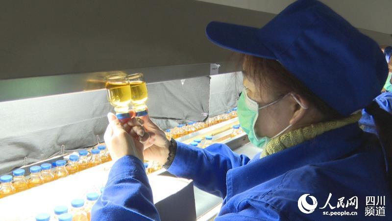 ĴˎIɷ޹˾S^ھoaƬίD