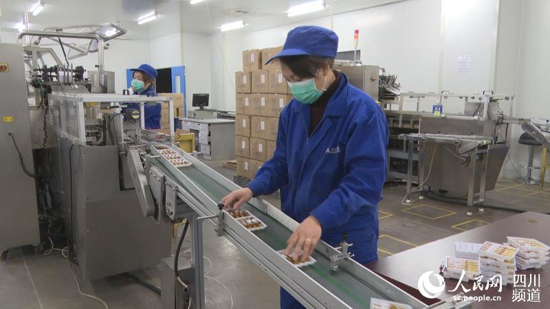 ĴˎIɷ޹˾S^ھoaƬίD