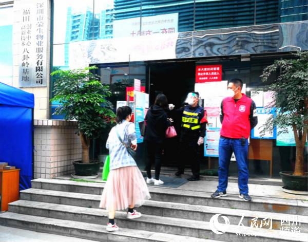 M@^ˆTȫwرOyĴͶFD