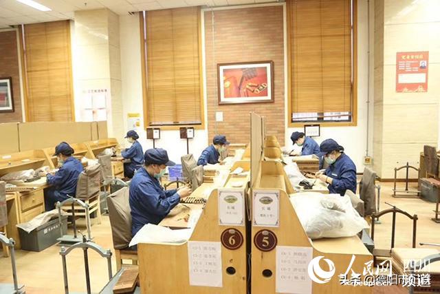 һץһץa Ĵ÷͹ɲ`