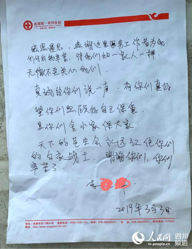 xˆTx_ǰµĸx z