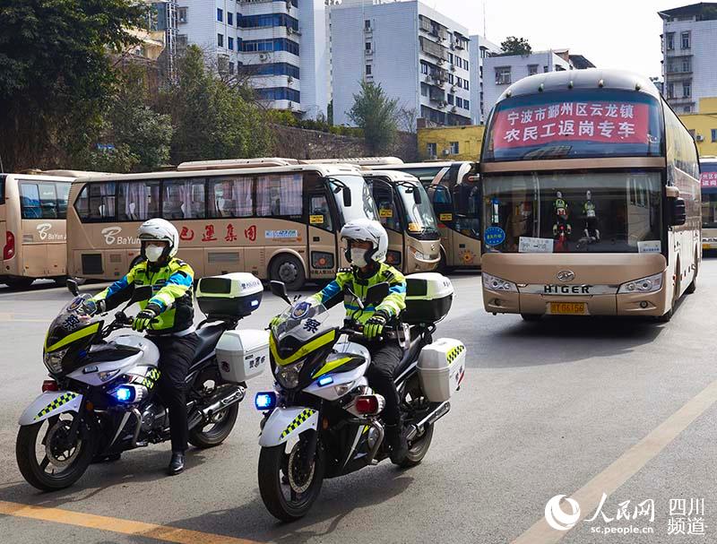 2020217н܇վ\F_չLЄӡM\ݔr񹤵ɰнoꃽ̎ꐴ z